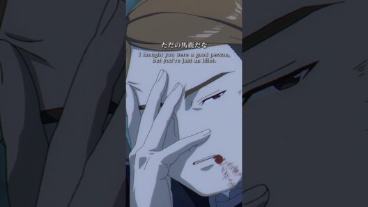 「戦いってのは最後まで立っていた奴が勝つんだぜ」「その死地に私も付き合おう」／『#葬送のフリーレン』第2期第36話「立派な最期」より