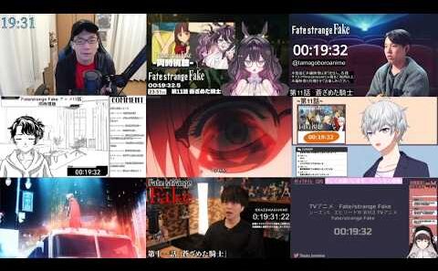 Fate/strange Fake 第11話｜VTuberリアクションマッシュアップ (Episode 11 Reaction Mashup)