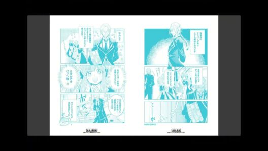 お気楽領主の楽しい領地防衛 1