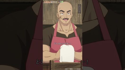 「イメチェン…ですか?」 | TVアニメ「29歳独身中堅冒険者の日常」第10話『散髪と選択』より　#アニメ29歳