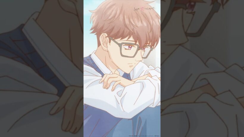 オレがフラれたら励ましてくれる？  | TVアニメ『どうせ、恋してしまうんだ。』第18話-6