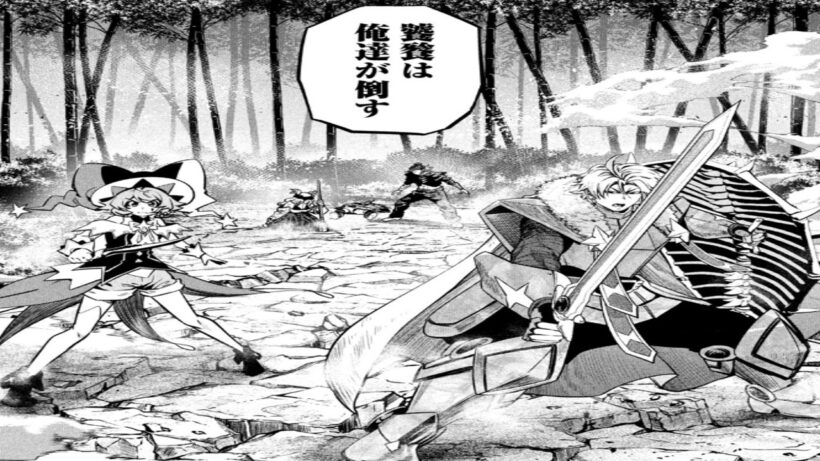 【異世界漫画】追放された転生重騎士はゲーム知識で無双する 1~171【マンガ動画】