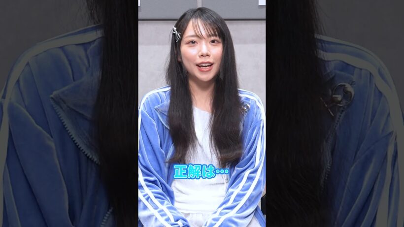 『#死亡遊戯で飯を食う。』 99本ゲームチャレンジ！【68本目は『気配読みチャレンジ』】#三浦千幸