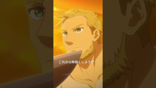 TVアニメ『転生したらドラゴンの卵だった』第9話「村に行ったら修羅場だった」🥚✨毎週土曜放送・配信中❕ #ドラたま #イルシアくん #shorts