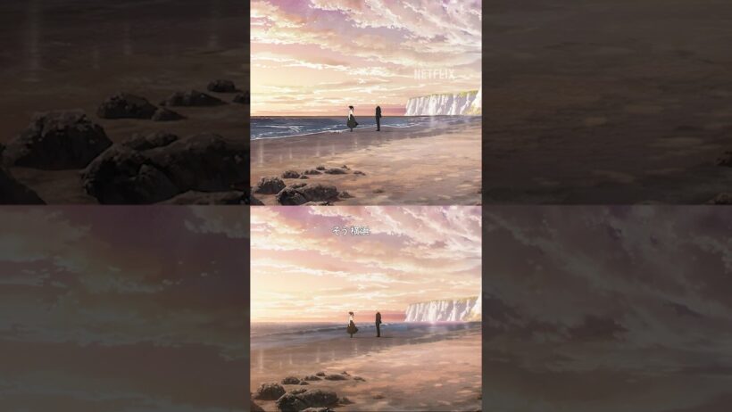 海と空をつなげる光🪄 #プリズム輪舞曲