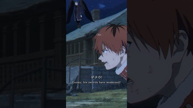 シュタルクの反撃／vsレヴォルテ／『#葬送のフリーレン』第2期第36話「立派な最期」より