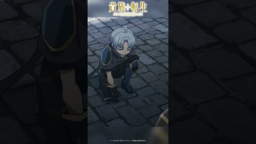 雷親王殿下 │TVアニメ『#貴族転生』第10話「雷親王と賢親王」