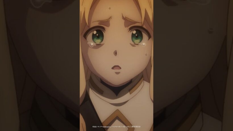 「二人とも…先に行くっす」 #おまごと #anime #shorts