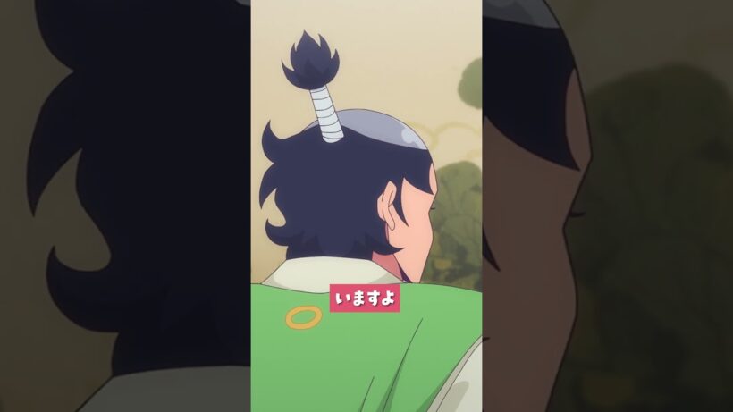 「文化財で遊ぶな～！💥」#ハイスクール奇面組 第10話より