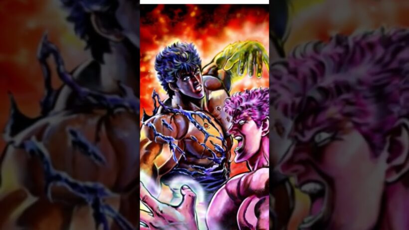 アニメ【北斗の拳】より  いや!!仲良しかい!!!