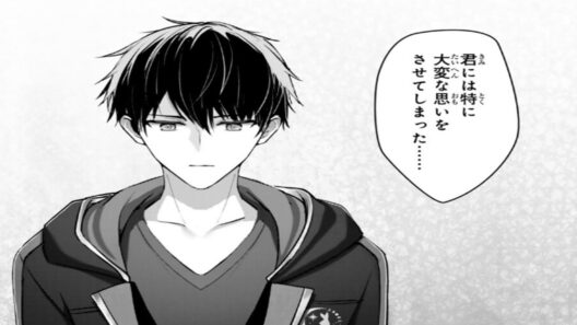 【異世界漫画】器用貧乏と呼ばれ勇者パーティを追放された俺、万能スキルで無双する 1~68.2【マンガ動画】