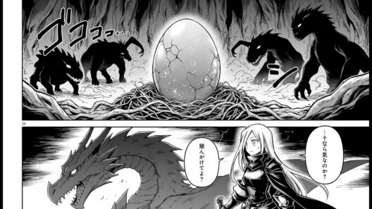 【異世界漫画】転生したらドラゴンの卵だった…最弱から最強ドラゴンへ進化する物語 1~9【マンガ動画】