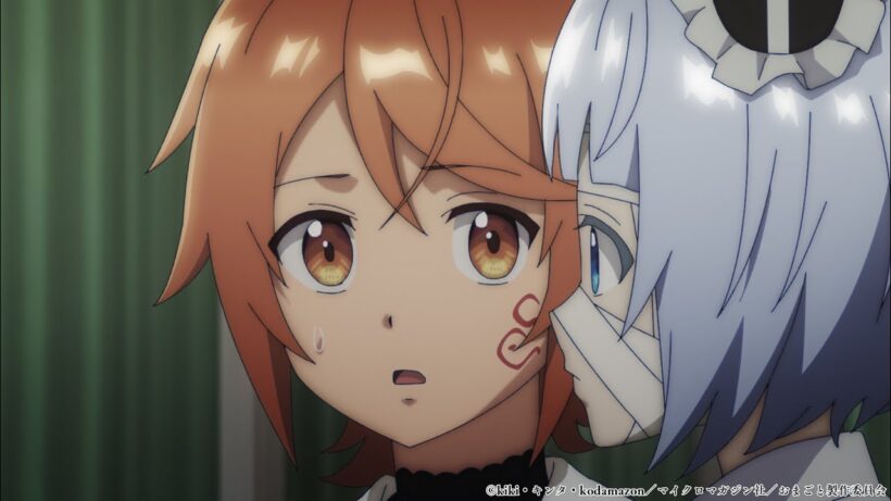 ⚔️💥【おまごと 第10話「真実と事実」】フラム衝撃の家族の秘密判明！セーラと仲間の行方は…📺3/12放送✨