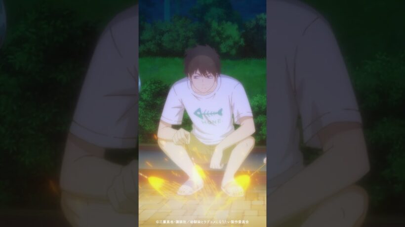 「お前ら、マジで付き合ってんじゃねーの？」／ TVアニメ『幼馴染とはラブコメにならない』第9話より #幼ラブアニメ #shorts