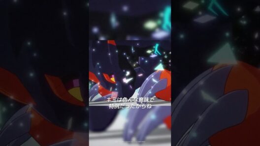 TVアニメ『転生したらドラゴンの卵だった』第9話「村に行ったら修羅場だった」🥚✨毎週土曜放送・配信中❕ #ドラたま #イルシアくん #shorts