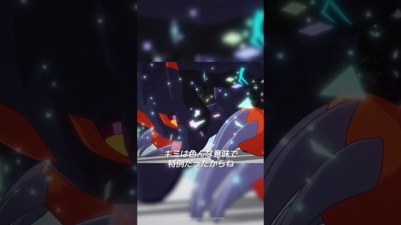 TVアニメ『転生したらドラゴンの卵だった』第9話「村に行ったら修羅場だった」🥚✨毎週土曜放送・配信中❕ #ドラたま #イルシアくん #shorts