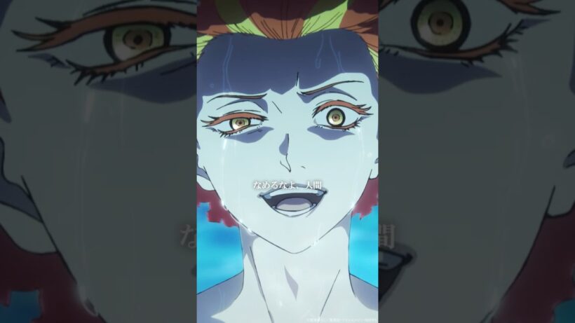 「なめるなよ、人間」｜『#地獄楽』第二十三話「師と弟子」より