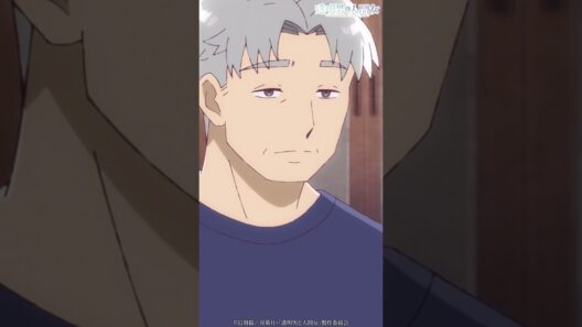 「ウィスキー、いける？」／TVアニメ『透明男と人間女～そのうち夫婦になるふたり～』第10話「同棲する前に…」より #shorts