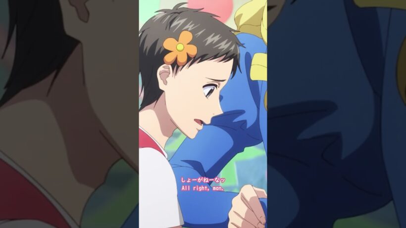 か…っかわええ…!!｜TVアニメ「#花ざかりの君たちへ」第11話『難波先輩？』より #HanaKimi #anime #山根綺 #戸谷菊之介 #川島零士#駒田航 #古屋亜南