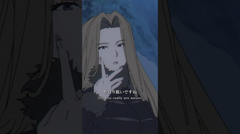 「魔法が楽しいものだと彼らは知らないでしょうから」／『#葬送のフリーレン』第2期第36話「立派な最期」より