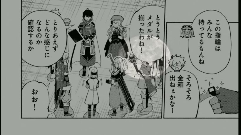 【異世界漫画】ヘルモードを選んだゲーマー、地獄難易度の異世界で無双する。第68~95,1章【マンガ動画】