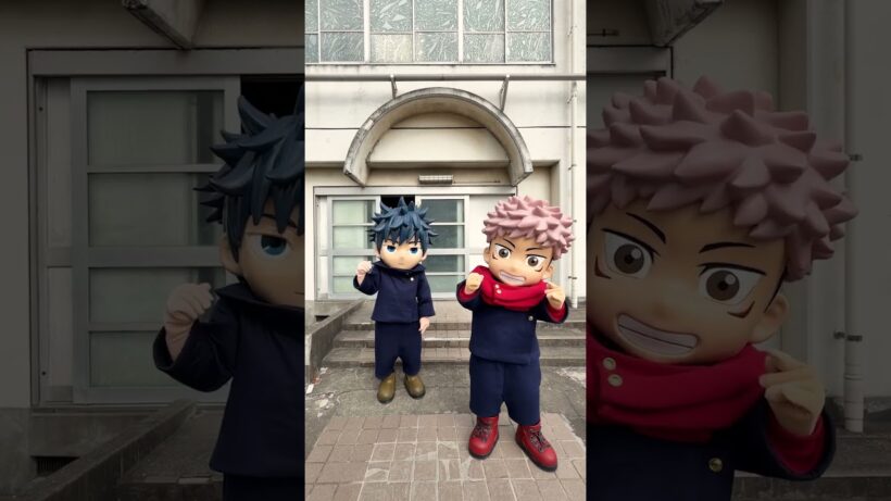 #じゅじゅどうが 公開!!