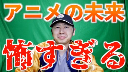 【悲報】『パリに咲くエトワール』の興行収入が低すぎる件について【オリジナルアニメ / 超かぐや姫！】