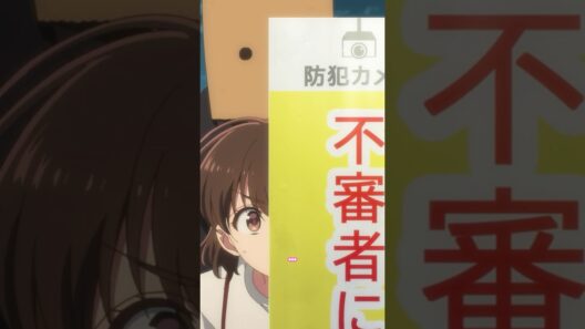 SWITCH.11「ここにいてええんかな」配信中💗 #多聞くん今どっち #アニメ #anime #tamon_anime