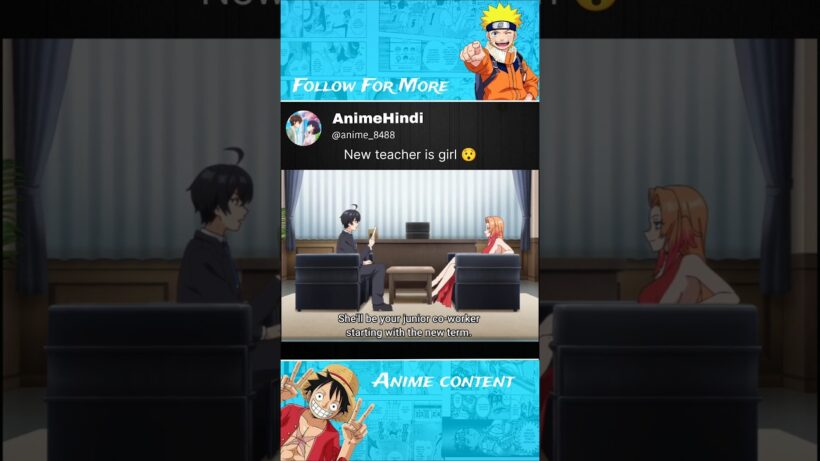 New teacher is girl 😂 || Misanthrope Teaches a Class for Demi-Humans || #anime #animeedit  #shorts