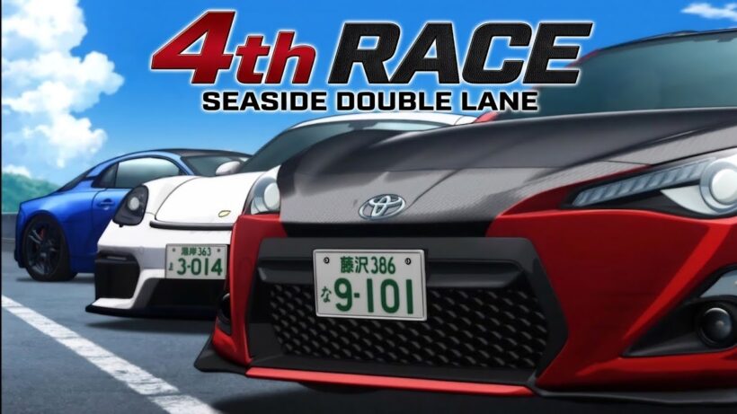Katagiri Kanata Highlights | 4th Race - Seaside Double lane |  Part 1 | MF Ghost Season 3