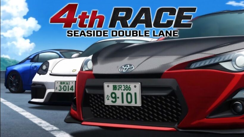 Katagiri Kanata Highlights | 4th Race - Seaside Double lane |  Part 1 | MF Ghost Season 3