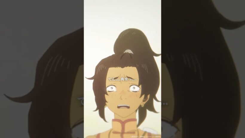 「それでなんで死ぬんすかっ」｜『#地獄楽』第二十三話「師と弟子」より