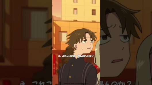 TVアニメ「正反対な君と僕」第10話『修学旅行！(前編)』から「え、これこのまま一緒に帰んのか？」