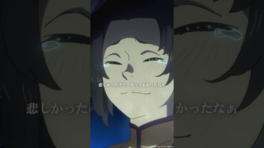 「いい笑顔だった……悲しかったけど、カッコよかったなぁ」｜『#地獄楽』第二十三話「師と弟子」より