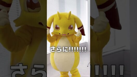 🌟朗報🌟3/28(土)・29(日)開催のアニメジャパン2026でイルシアくんに会えます✨詳細は公式Ｘをチェック❕ #ドラたま #イルシアくん #shorts