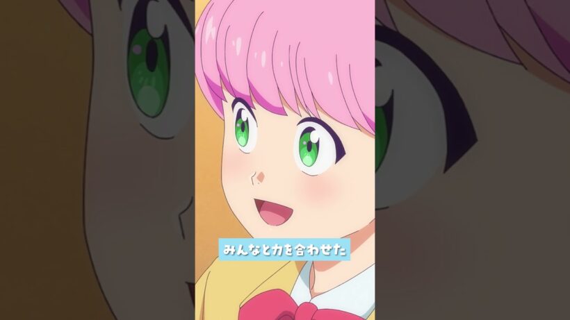 「今はこれで我慢してね」#ハイスクール奇面組 第10話より