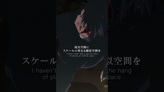 「使えるのか――」from「#呪術廻戦」第57話 #jujutsukaisen #死滅回游