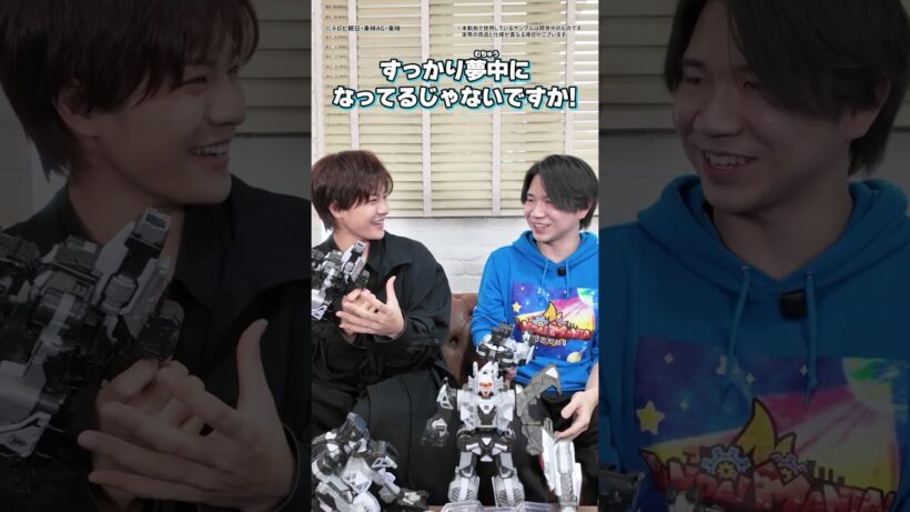 【#超ギャバン】撮影後も遊ぶのが止まらない長田さん!ギャバン・インフィニティ/弩城怜慈役 長田光平「DXギャバリオントリガー」【バンダイ 公式】#Shorts #GAVAN #バンダイ #バンマニ