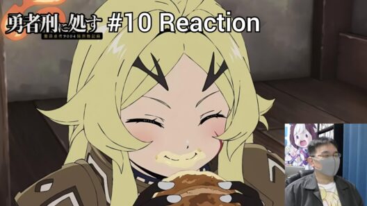 「勇者刑に処す 懲罰勇者9004隊刑務記録」10話 リアクション Sentenced to Be a Hero Episode 10 reaction