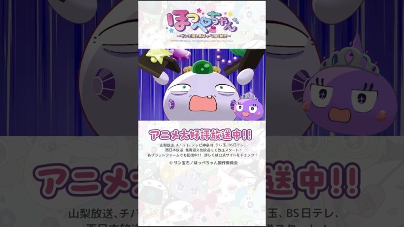 お洒落なカフェかと思ったら…？