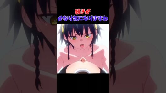 【朗報】2期10話が神過ぎる件 #魔都精兵のスレイブ #アニメ #漫画 #shorts