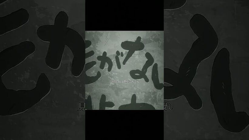 #アニメ解説 #アニメおすすめ #二次元 #movie #youtubeshorts