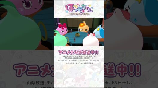 おジャンプですわ💎💎💎