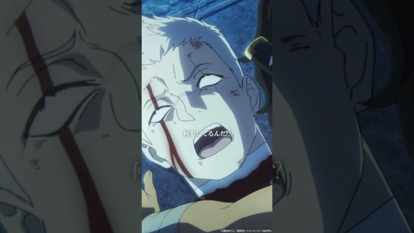 「女の子が気安く抱きつくんじゃないっ」｜『#地獄楽』第二十三話「師と弟子」より