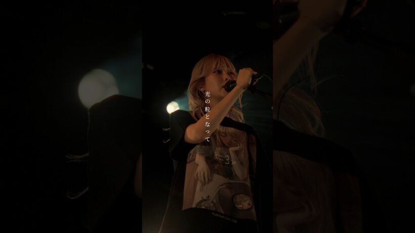 #死亡遊戯で飯を食う EDテーマ #祈り #藤川千愛 #chiaifujikawa