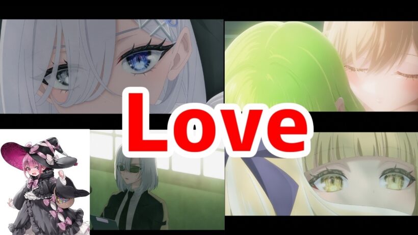 【原作ネタバレ考察】アニメ版「死亡遊戯で飯を食う。」を"Love"から読み解く【上野壮大】【最終話視聴後の考察動画】