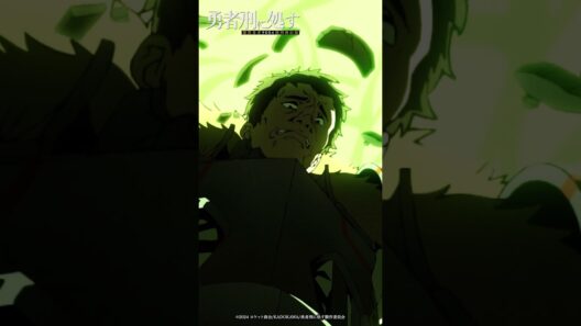 「…壊すよ」｜【#勇者刑に処す】#11「刑罰：ヨーフ・チェグ港湾避難救助 2」より