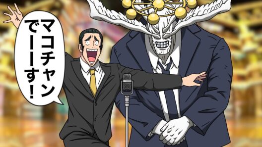 漫才に適応した魔虚羅【呪術廻戦】