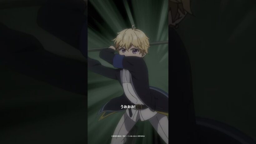 「僕たちは師匠の弟子だ！」/TVアニメ『勇者パーティを追い出された器用貧乏』第12話　#anime #アニメ #short #shortsfeed