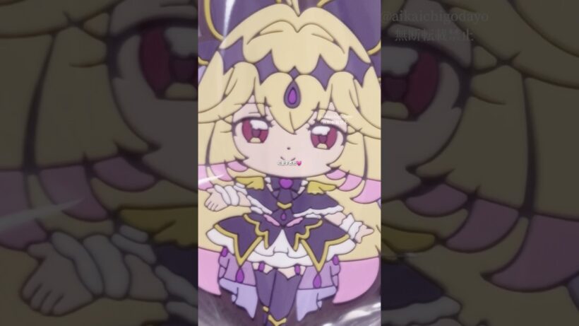 リベンジ🫶🏻#たんプリ #名探偵プリキュア #キュアアルカナ ・シャドウ #プリキュア #ガチャ #ガチャガチャ #開封 #開封動画 #手元動画